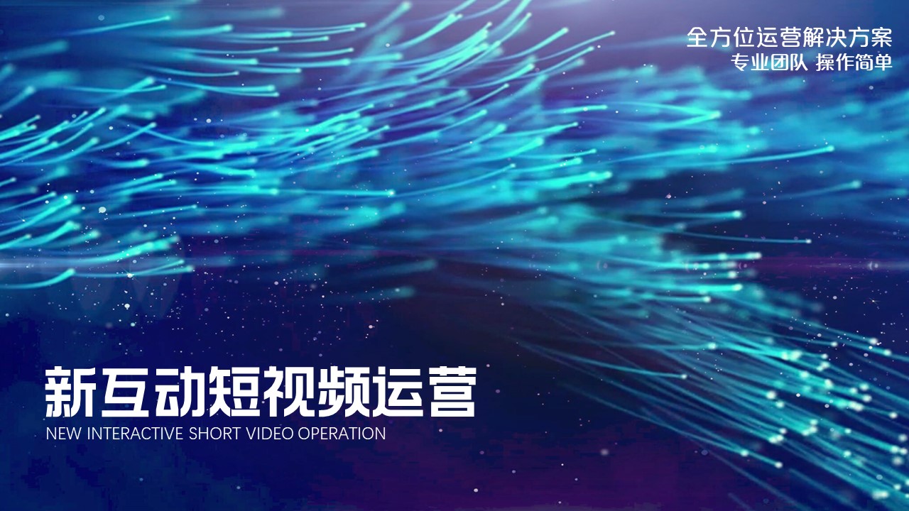 幻灯片1.JPG