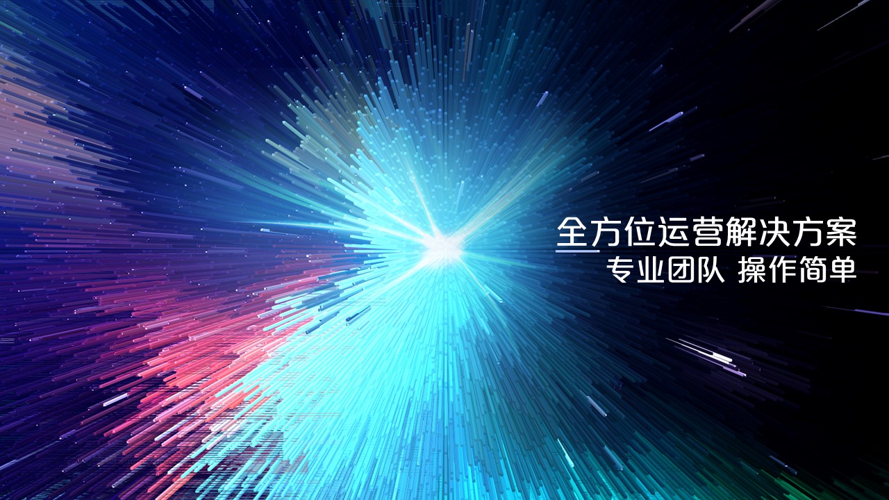 幻灯片20.JPG